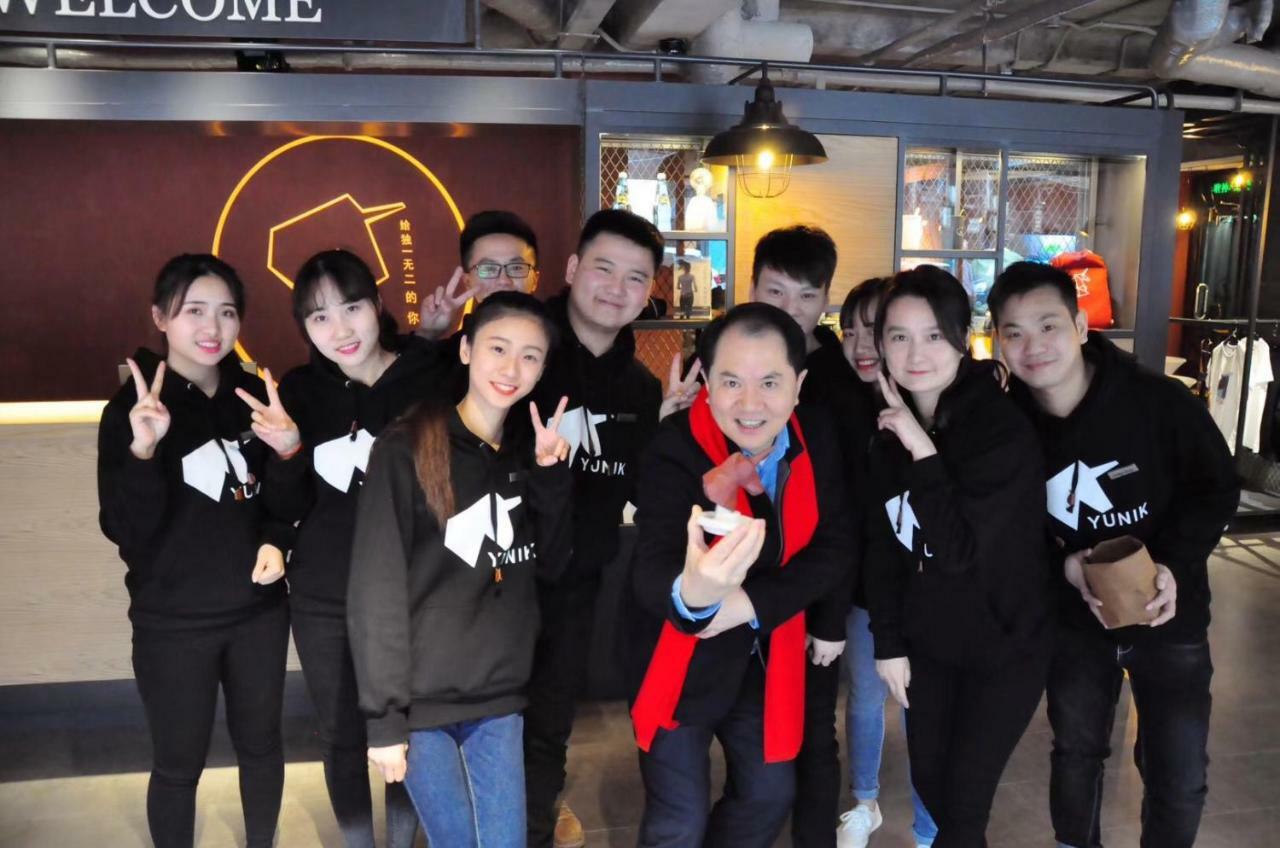 Yunik Hotel Shanghai Eksteriør bilde