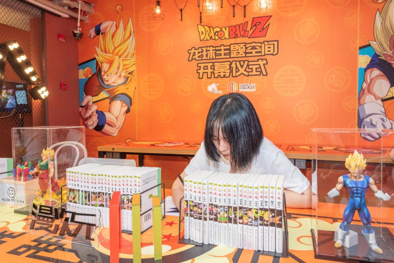 Yunik Hotel Shanghai Eksteriør bilde