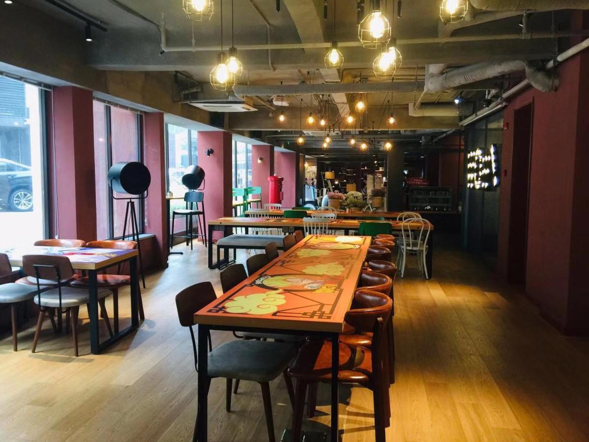 Yunik Hotel Shanghai Eksteriør bilde