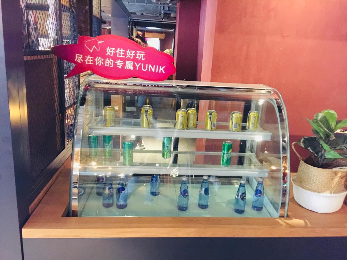 Yunik Hotel Shanghai Eksteriør bilde